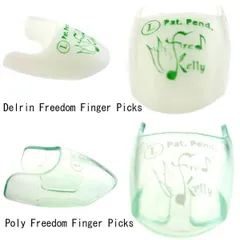 【1枚バラ売り】 Fred Kelly フリーダム フィンガー ピック 高級