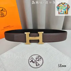 【今日特価】Herm?s ダブルポイント ダブルフェイス（Herm?s Double Point Double Face）-1