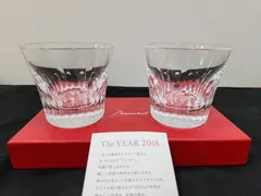 7139】バカラ バカラグラス Baccarat ２０１８ メモリアル フィオラ 