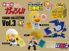 2025年最新】ガッシュ バリーの人気アイテム - メルカリ