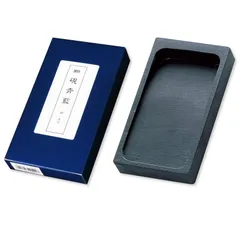 中国硯　書道　習字　文房具　古美術 品 中国美術 書道具 墨 上海墨 選煙 中國制造 古墨 文房四宝