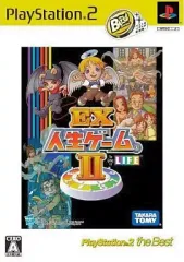 【中古】PS2ソフト EX人生ゲームII [廉価版]