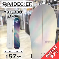 2025年最新】nidecker mellowの人気アイテム - メルカリ