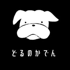 shop-thumbnail