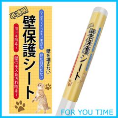 Item thumbnail for item ab2b1f0c-6fab-4ca1-8fd7-1fe1f618faae