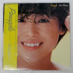 2025年最新】松田聖子 パイナップル cdの人気アイテム - メルカリ