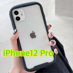 【爆売れ中】iPhone12 Pro 専用 クリアケース 耐衝撃 ブラック 韓国 頑丈