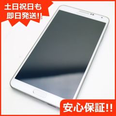 美品 iPad3 第3世代 Wi-Fi+cellular 64GB ホワイト 即日発送 ...