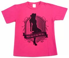 譜久村聖 ツアー Tシャツ【Sサイズ】 - メルカリ