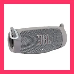 【スタッフおすすめ！】JBL CHARGE5 Charge 5 Bluetoothスピーカー 専用シリコンケース * ショルダーストラップ -Aenllosi (グレー)