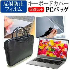 2025年最新】sv カバー レッツノートの人気アイテム - メルカリ