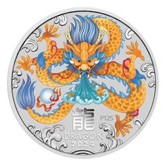 オーストラリア 辰年 龍年 銀貨 1/2オンス パースミント オーストラリア 辰年 龍年 銀貨 1/2オンス パースミント - メルカリ