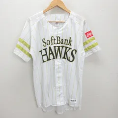 G■マジェスティック製■ソフトバンクホークス/Softbank HAWKS 応援ユニフォーム/グッズ【L】白/野球/men's/98【中古】■