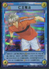 2025年最新】tcg 仁王の人気アイテム - メルカリ 2025年最新】tcg 仁王の人気アイテム - メルカリ