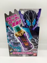 仮面ライダービルド DXクロコダイルクラックフルボトル