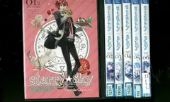 2024年最新】starry☆sky dvdの人気アイテム - メルカリ