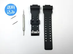 2025年最新】GW-300 G-SHOCKの人気アイテム - メルカリ