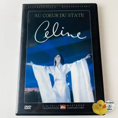 2025年最新】セリーヌディオン dvdの人気アイテム - メルカリ