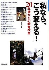 【中古】 現代哲学の基礎概念/大阪大学出版会/菅野盾樹 現代哲学の基礎概念：大阪大学出版会