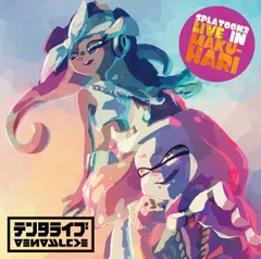 2025年最新】splatoon テンタライブの人気アイテム - メルカリ