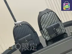 【今日特価】Dior ディオール クラシック柄 リュックサック 黒とネイビーブルーのオブリーク柄刺繍で質感に富む-WTO輸入1