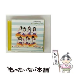 渡り廊下走り隊7 へたっぴウインク サイン入りポスター 渡り廊下走り隊7「へたっぴウィンク」｜月刊TVnavi [テレビナビ