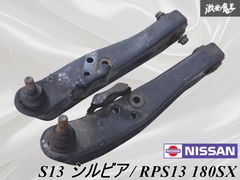 MK53S【左 フロント フェンダー パネル】H30 スズキ スペーシア