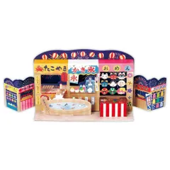 【メール便】グリーティングカード 立体カード お祭り屋台 日本ホールマーク サマーグリーティングカード 夏の風物詩 暑中見舞い グッズ のサムネイル