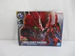 Amazon | RG 1/144 MSN-04FF サザビー 【GUNDAM SIDE-F 】サイド