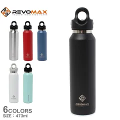 REVOMAX xサカナクション ステンレスボトル 山口一郎モデル　水筒 REVOMAX xサカナクション ステンレスボトル 山口一郎モデル 水筒