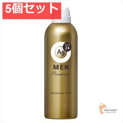エコー ミストスプレー100ml 240個 - メルカリ