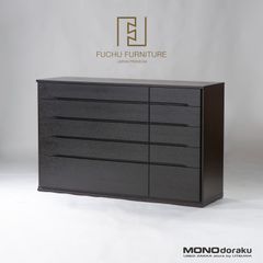 チェスト 府中家具 デフィ ミドルチェスト w151 ダークブラウン 5段 オーク材 桐材 収納家具 リビング収納 モダン シンプルモダン IDC大塚家具