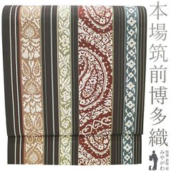 お仕立て上がり夏染め名古屋帯　新品未使用品　絹 中古】 夏物 名古屋帯 開き仕立て リサイクル 九寸 変わり絽