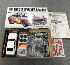 2025年最新】スターレット プラモデルの人気アイテム - メルカリ 2025年最新】スターレット プラモデルの人気アイテム - メルカリ
