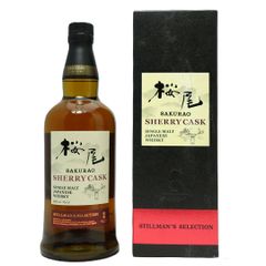 桜尾 サクラオ シェリー カスク シングルモルト ジャパニーズ ウイスキー 50度 箱付 700ml サクラオ ディスティラリー ^YASKSCJ0^