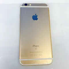 ジャンクガラケー　ジャンクスマホまとめ　41台 Yahoo!オークション -「ジャンク ガラケー まとめ」の落札相場