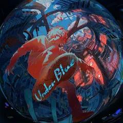 【新品未開封】Eve Under Blue 映像盤 CD シリアルコード未使用 Amazon.co.jp: Eve : 【Amazon.co.jp限定】Under Blue/映像盤