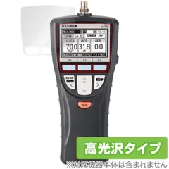 2025年最新】lct5 マスプロの人気アイテム - メルカリ