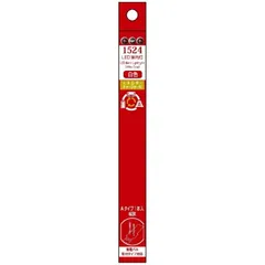 LED室内灯(エネルギーチャージャー付) 白色 Aタイプ 幅狭 1本入り 【ポポンデッタ 1524 鉄道模型 Nゲージ】のサムネイル