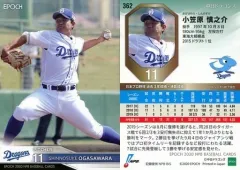 【中古】スポーツ 362[レギュラーカード]：小笠原慎之介