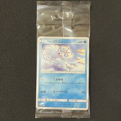 ポケモンカードゲーム アローラロコン PROMO 未開封品 こなゆき スノーアイス  ① TKP