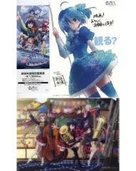 2025年最新】中二病 特典 カードの人気アイテム - メルカリ
