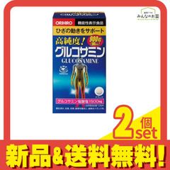 HOT GELL CREAM 温熱クリーム 120g 2本セット - メルカリ