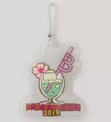 【中古】キーホルダー・マスコット(男性) 東京B少年(美 少年) アクリルキーホルダー(B) 「裸の少年」