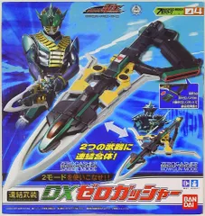 画面ライダー電王　グッズ　ポスター16枚　ゼロガッシャー　ブロマイド16枚 など 画面ライダー電王 グッズ ポスター16枚 ゼロガッシャー
