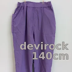 devirock ウルトラストレッチ 裏起毛バルーンパンツ 140cm 06