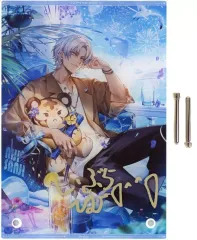 【中古】アクリルスタンド・アクリルパネル [単品] イブラヒム A5アクリルパネル(複製直筆サイン入り) 「バーチャルYouTuber にじさんじ イブラヒム 誕生日2024」