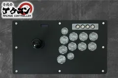 FlashTap フラッシュタップ 通常版 フラッシュキャップ+フラッシュタップ+セット – 株式会社Flexigear