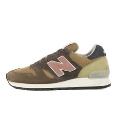 2025年最新】new balance m670の人気アイテム - メルカリ