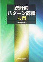 蘭寿とむ/退団記念DVD「人夢-とむ-」-思い出の舞台集&サヨナラショー- 蘭寿とむ/退団記念DVD「人夢-とむ-」-思い出の舞台集&サヨナラ